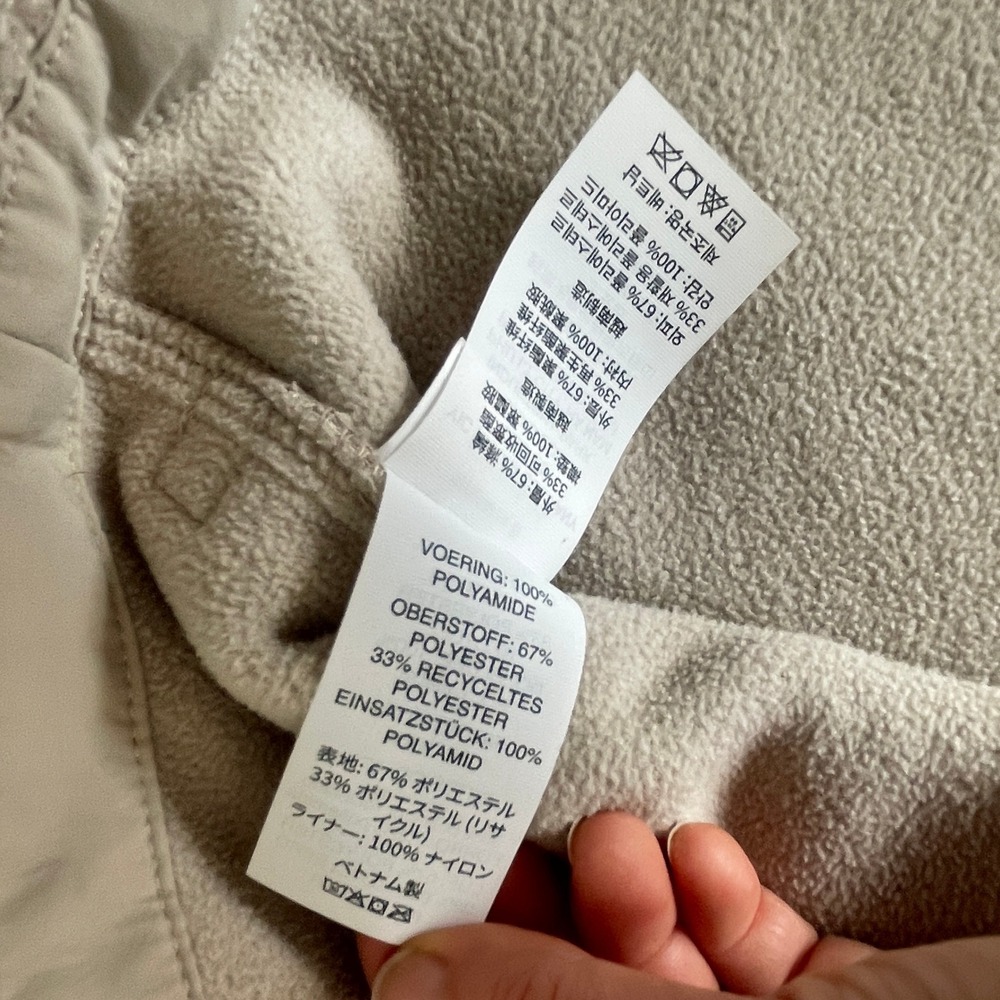 Vuori Sycamore Short Shirt Jacket Sherpa Dark‎ Salt Beige Size Small - Picture 13 of 15